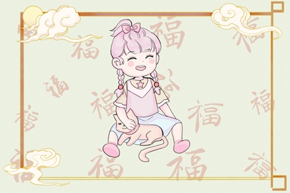 今天日历黄历吉日宜忌 农历黄历万年历2026 吉日吉时万年历老黄历查询