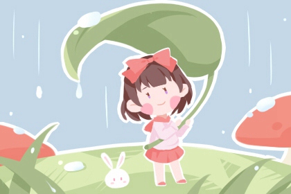 日历全年黄道吉日_日历查询黄道吉日_今日万年历黄道吉日