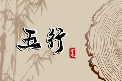 日历全年黄道吉日|日历大全黄道吉日|农历日历2026年日历表