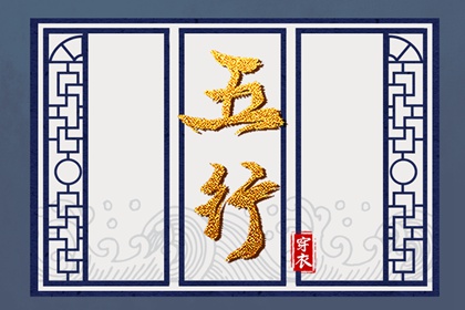 老皇历,老皇历择吉日,择吉皇历查询